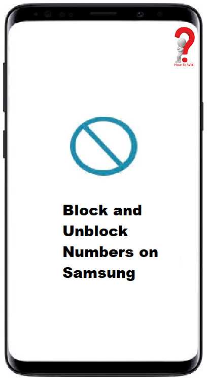 Unblock A Number