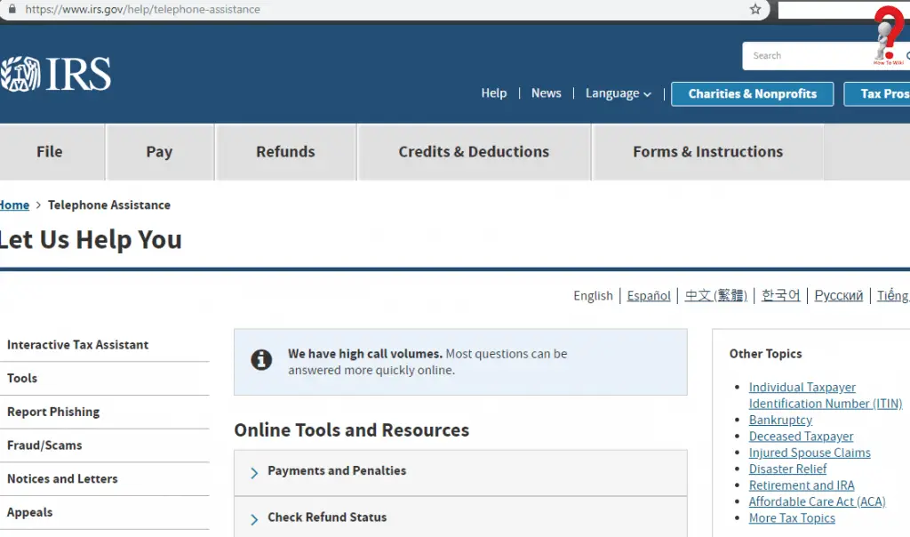 How To Contact IRS Customer Service | HowToWiki