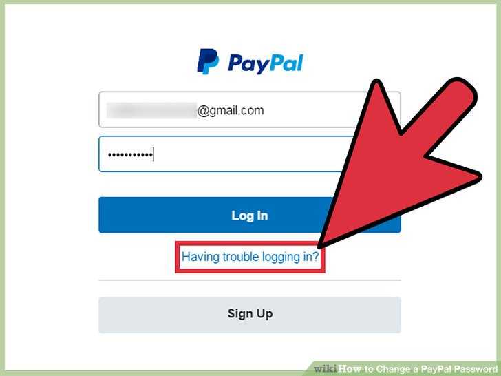 Change PayPal Password