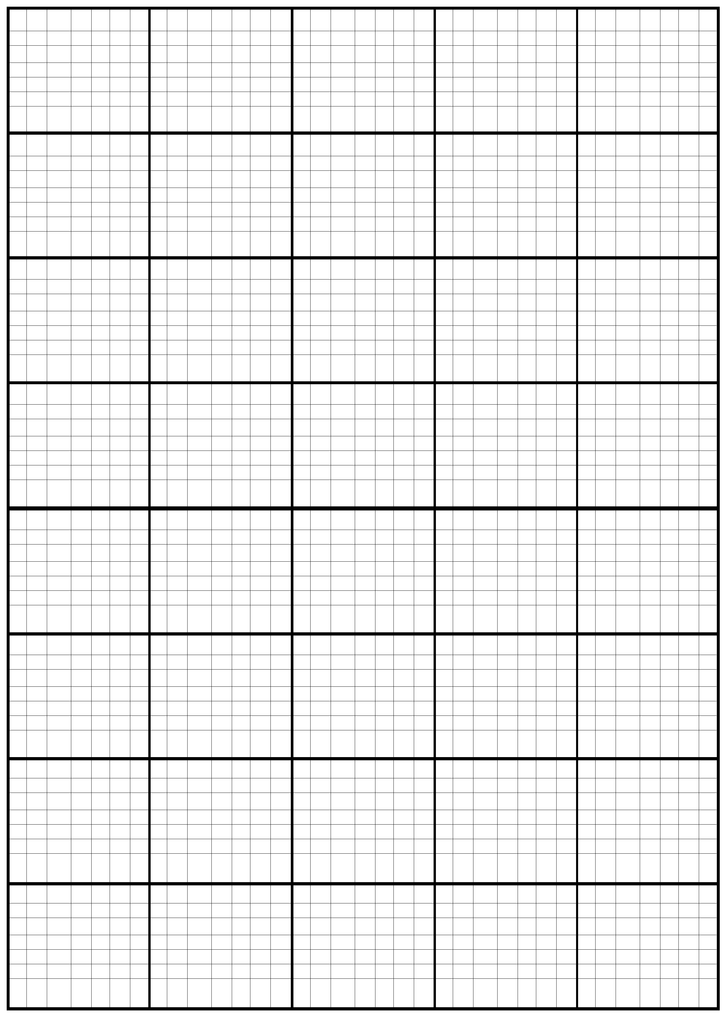 One Cm Graph Paper